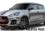 suzuki swift sport malaysia price